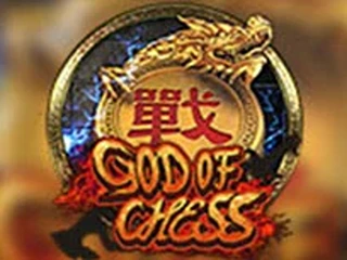 God Of Chess