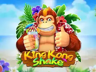 king kong shake