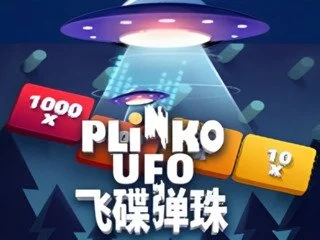 Plinko UFO