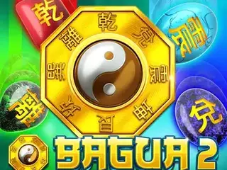 bagua 2