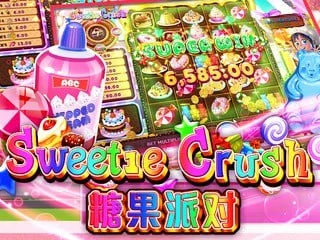 Sweetie Crush