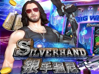 Silver Hand