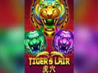 Tiger Lairs