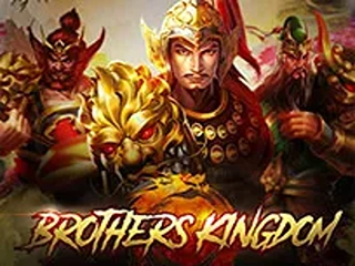 Brothers Kingdom