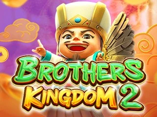 Brothers Kingdom2