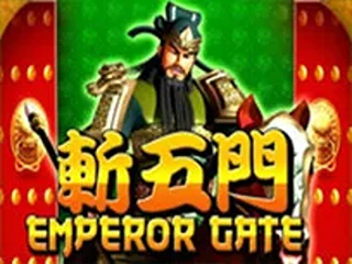 Emperor Gate SA